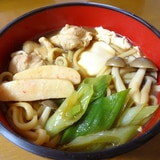 温まる！味噌煮込みうどん